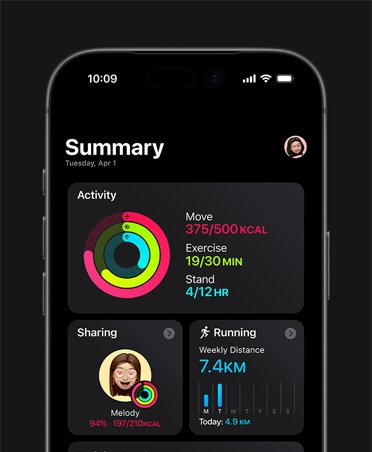 iPhone 17, σύνοψη Άθλησης, Κύκλοι δραστηριότητας, μετρήσεις Κίνησης, Άσκησης και Ορθοστασίας, κοινή χρήση δραστηριότητας με φίλους, εβδομαδιαία στατιστικά στοιχεία Τρεξίματος