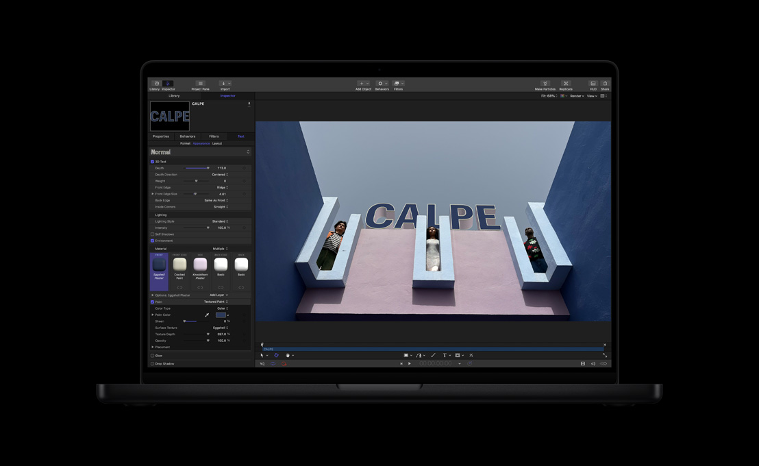 16 吋 MacBook Pro，顯示三個人分別站在凸出的建築結構上，示範 3D 字幕效果