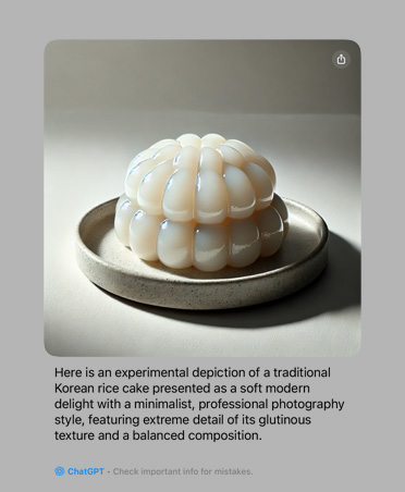 Picture of an experimental depiction of a traditional Korean rice cake with an explanation of the photo's characteristics generated by Apple Intelligence with ChatGPT integration