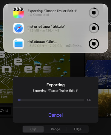 รายการกิจกรรมสดที่กําลังดําเนินอยู่และทํางานพร้อมกัน โดยในรายการประกอบด้วย กำลังส่งออกตัวอย่าง กำลังดาวน์โหลดไฟล์ขนาดใหญ่ และกำลังย้าย 