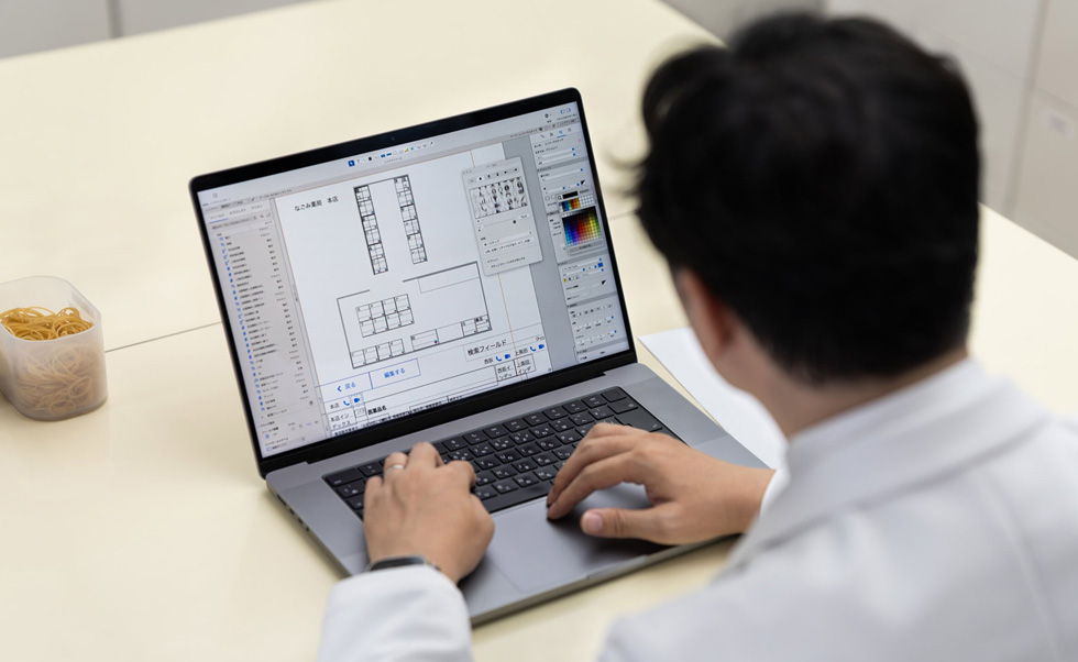 Watanabe bygde et spesialtilpasset digitalt system der selskapets ansatte kan administrere et kompleks inventar av reseptbelagte legemidler.