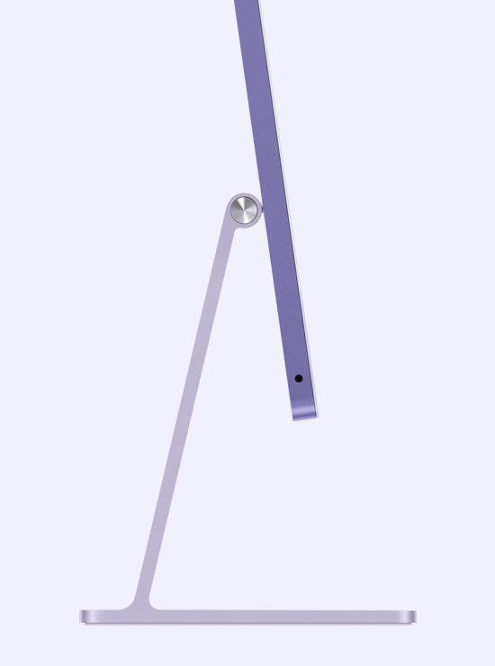 Skats no sāna uz violetu iMac