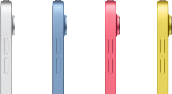 iPad četrās dažādās krāsās